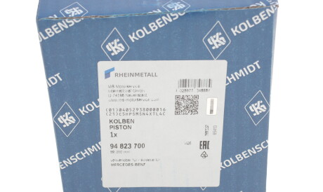 Фото 3 - Поршень KOLBENSCHMIDT 94823700