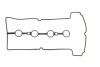 Прокладка кришки клапана CHEVROLET AVEO, AVEO / KALOS, SPARK 1.0-1.2LPG 03.05- - KOREA N40013D (фото 2)