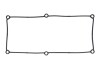 Прокладка кришки клапана Лів/Прав HYUNDAI ATOS, GETZ, I10 I KIA PICANTO I 1.0/1.1 02.98-12.13 - KOREA N40518OEM (фото 1)