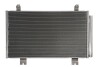Радиатор кондиционера Toyota Lexus GS250/ GS350 2012-- - ((8846030B40)) KOYORAD CD010615M (фото 2)