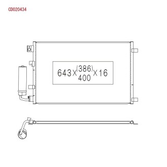 Фото 2 - Радіатор кондиціонера KOYORAD CD020434