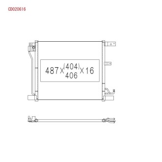 Фото 2 - Радіатор кондиціонера KOYORAD CD020616