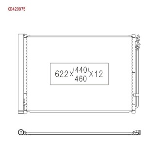 Радиатор - (64509389417, 64509109723, 64509255983) KOYORAD CD420875