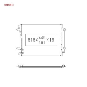 Радиатор кондиционера Audi A3 - (3C0820411B, 3C0820411F, 3C0820411D) KOYORAD CD440641