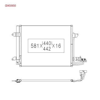 Радиатор - (1T0820411A, 1T0820411B, 1T0820411C) KOYORAD CD450650