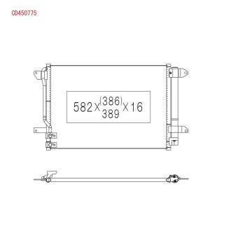 Радиатор - (5C0820411E, 5C0820411F, 5C0820411G) KOYORAD CD450775