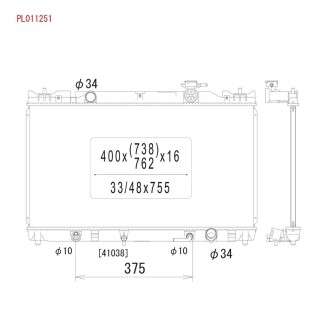 Радиатор охлаждения TOYOTA CAMRY 30 2,4 AT - (1640028280) KOYORAD PL011251