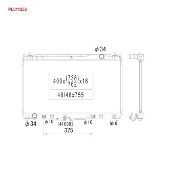 Радиатор охлождения TOYOTA LEXUS ES/CAMRY AT - (1640020271, 1640020270) KOYORAD PL011253