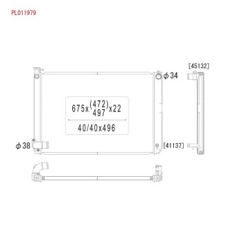 Радиатор охлождения LEXUS RX400H - KOYORAD PL011979