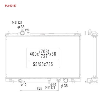 Фото 2 - Радиатор охлаждения двигателя KOYORAD PL012187