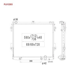 Радиатор охлождения для TOYOTA LANDCRUISER 200 - KOYORAD PL012203