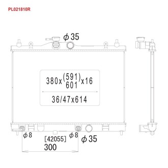 Радиатор - (21460CV000, 21460ED000, 21460EE900) KOYORAD PL021810R