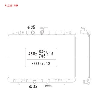 Радиатор охлаждения двигателя - KOYORAD PL022174R