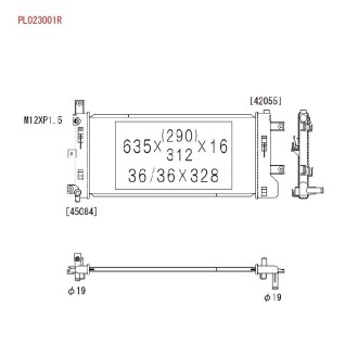 Радиатор - (214103NF0A) KOYORAD PL023001R