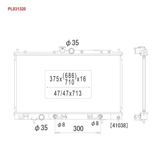 Радиатор охлаждения MITSUBISHI LANCER AT - (2146052A00, MR497740, MR571798) KOYORAD PL031320