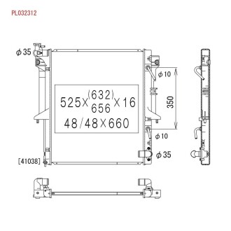 Радиатор охлаждения MITSUBISHI L200 AT - (1350A349, 1350A183, MN135117) KOYORAD PL032312