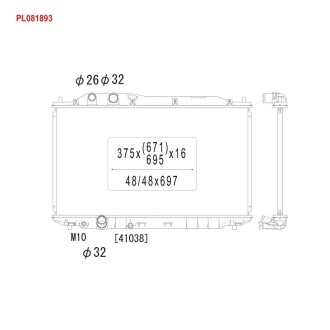 Радиатор охлождения HONDA CIVIC MT - (19010RNAA01, 19010RNAA51, 19010RNAJ51) KOYORAD PL081893