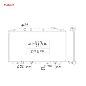 Радиатор охлаждения HONDA ACCORD AT - (19010RL5A51, 19010RL5R51, 19010RL6R51) KOYORAD PL082230