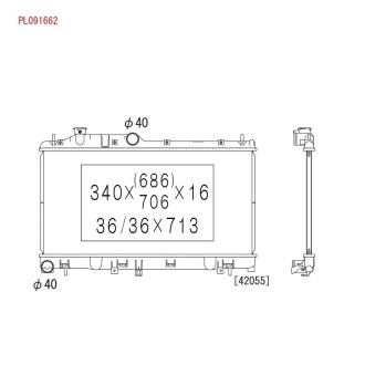 Фото 2 - Радіатор охолодження KOYORAD PL091662