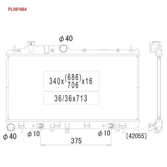 Радиатор - (45111AG010, 45111AG001, 45119AG010) KOYORAD PL091664