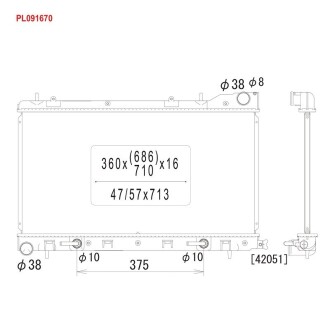 Радиатор охлаждения SUBARU FORESTER AT - (45111SA010) KOYORAD PL091670