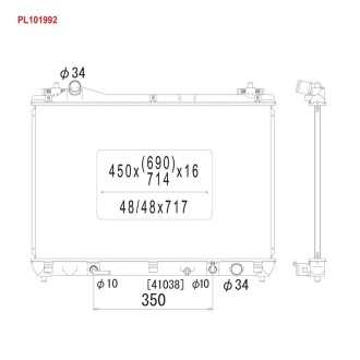 Радиатор охлождения SUZUKI GRAND VITARA/ESCUDO AT - (1770066J10) KOYORAD PL101992 (фото 1)