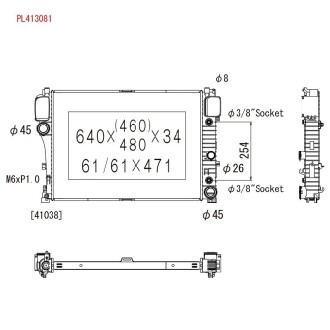 Радиатор - KOYORAD PL413081