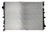Миниатюра изображения 1 - Автозапчасть KOYORAD PL413241