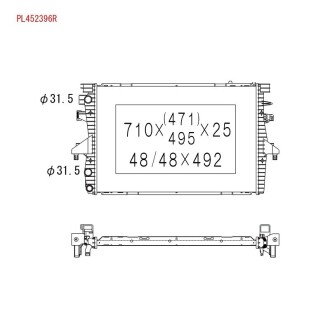 Фото 2 - Радіатор охолодження KOYORAD PL452396R
