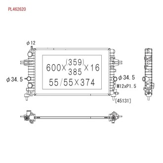 Радиатор - (1300266, 13170110, 13145211) KOYORAD PL462620