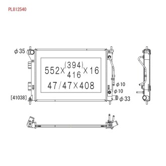 Радиатор 1.8 AT (HCC) - KOYORAD PL812540