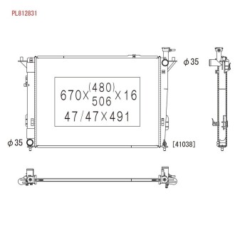 Радатор охолодження двигуна (Mobis) - (253102B300, 253102B390, 253102W890) KOYORAD PL812831