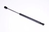 Газова пружина заднього скла Лів/Прав макс довжина: 365мм, хід штока:135мм (заднє скло - мінівен) RENAULT GRAND SCENIC II, SCENIC II NADWOZIE WIELKOPRZESTRZENNE (MPV) 06.03-06.09 - KROSNO 23944 (фото 1)