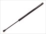 SPRYNA GAZOWA POKRYWY BAGANIKA NISSAN - KROSNO 24474 (фото 1)