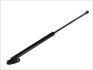 Spare part - KROSNO 24653 (фото 1)