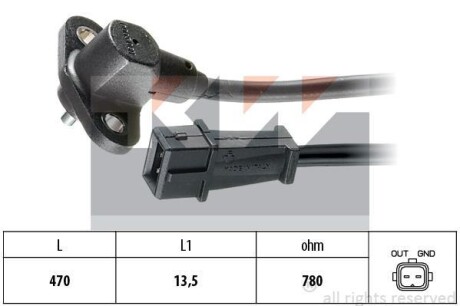 Датчик р/вала, к/вала (аналог EPS 1.953.003 /Facet 9.0003) - KW 453 003