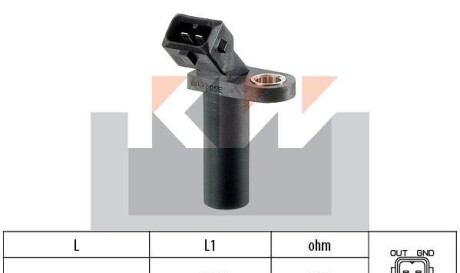 Датчик р/вала, к/вала (аналог EPS 1.953.037/Facet 9.0037) - KW 453 037