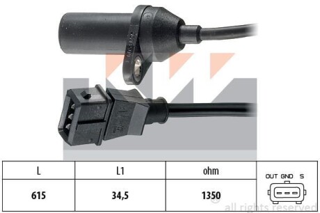 Датчик р/вала, к/вала (аналог EPS 1.953.053/Facet 9.0053) - KW 453 053