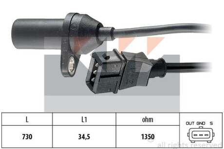 Датчик р/вала, к/вала (аналог EPS 1.953.157/Facet 9.0157) - (46479975, 55189515) KW 453 157