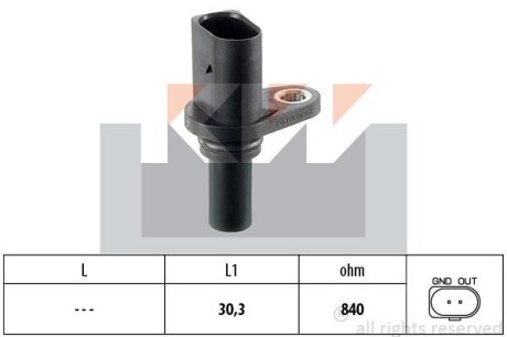 Датчик р/вала, к/вала (аналог EPS 1.953.221/Facet 9.0221) - (1920W9, 1920C3, 1920T6) KW 453 221