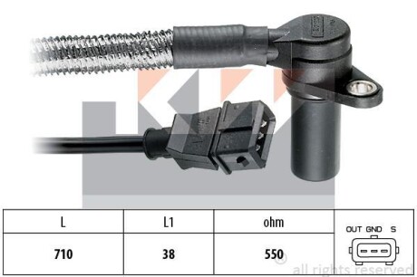 Датчик р/вала, к/вала (аналог EPS 1.953.230/Facet 9.0230) - KW 453 230