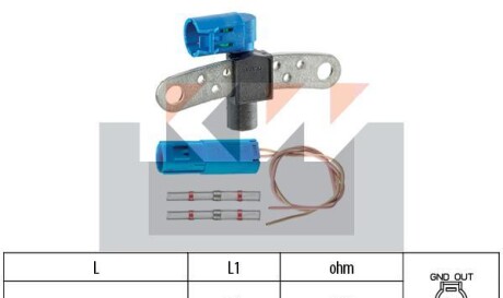 Датчик р/вала, к/вала (аналог EPS 1.953.540K/Facet 9.0540K) - KW 453 540K