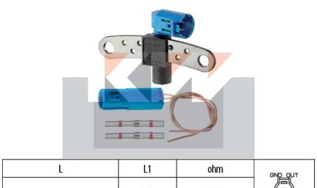 Датчик - KW 453 543K