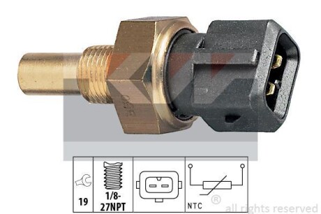 Датчик температури охолодж. рідини/масла/топлива (аналог EPS 1.830.165/Facet 7.3165) - KW 530 165