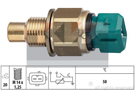 Датчик температури охолодж. рідини/масла/топлива (аналог EPS 1.830.554/Facet 7.3554) - KW 530 554