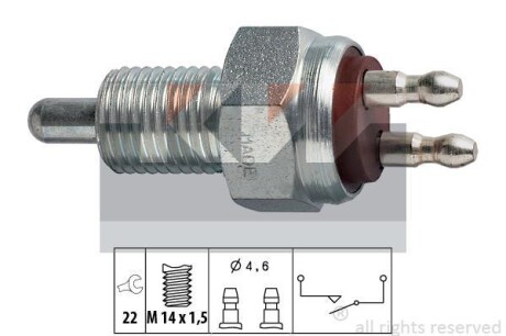 Датчик заднього ходу (аналог EPS 1.860.007/Facet 7.6007) - KW 560 007