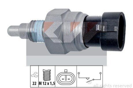 Датчик заднього ходу (аналог EPS 1.860.323/Facet 7.6323) - KW 560 323