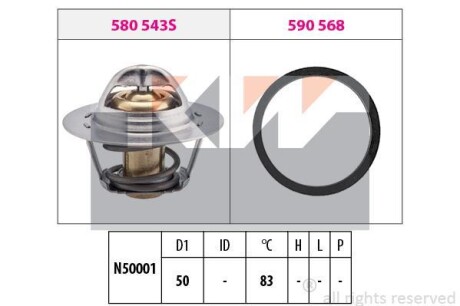 Термостат (аналог EPS 1.880.543 /Facet 7.8543) - (8200030307) KW 580 543