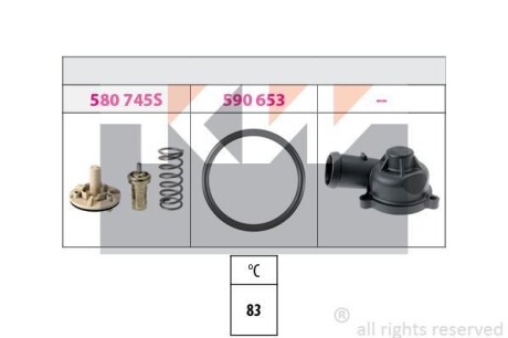 Термостат (аналог EPS 1.880.745K /Facet 7.8745K) - KW 580 745K