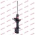 Амортизатор - ((K2NF28900B, 0K2NF28900A, 0K2NE28900B, 0K2NB28900A, K2SB28900A)) KYB 333365 (фото 1)